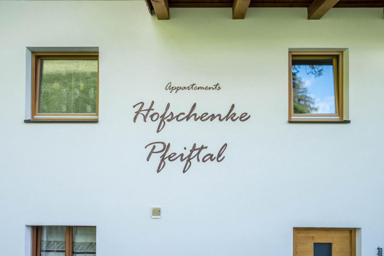 Апартаменти Hofschenke Pfeiftal - Almenrausch Сан-Мартіно Екстер'єр фото